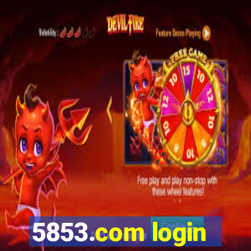 5853.com login